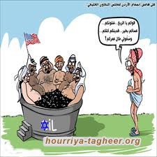 الغموض يلف مصير "قمة العلا"